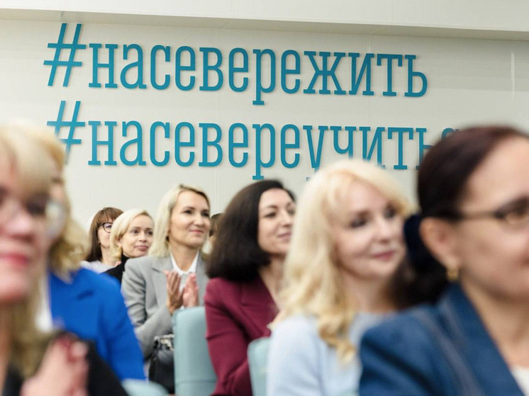 Врип главы Мурманска поздравил учителей