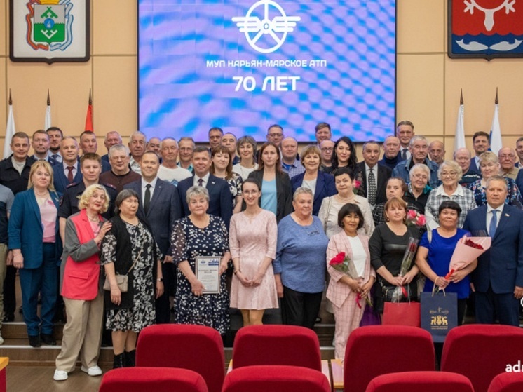 Работникам Нарьян-Марского АТП вручили заслуженные награды