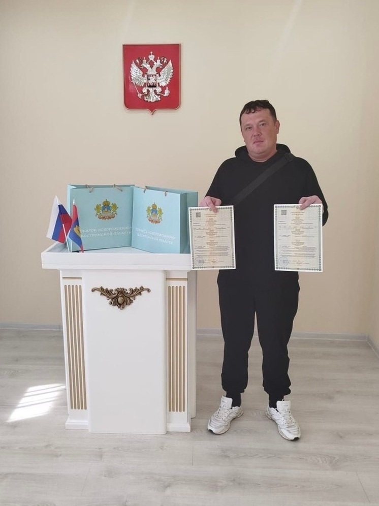В семье костромичей Пугачевых растут 4 богатыря