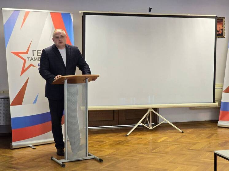 Максим Косенков поделился опытом работы местного самоуправления