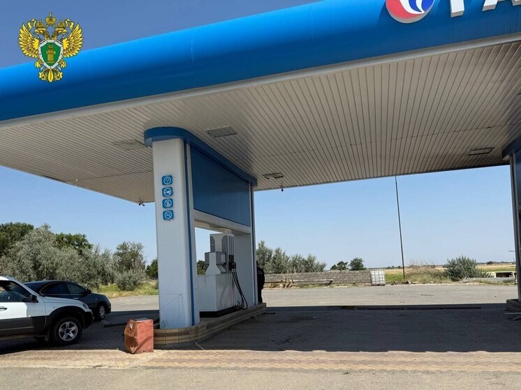 Прокуратура признала незаконной деятельность двух АЗС в Нефтекумском округе Ставрополья
