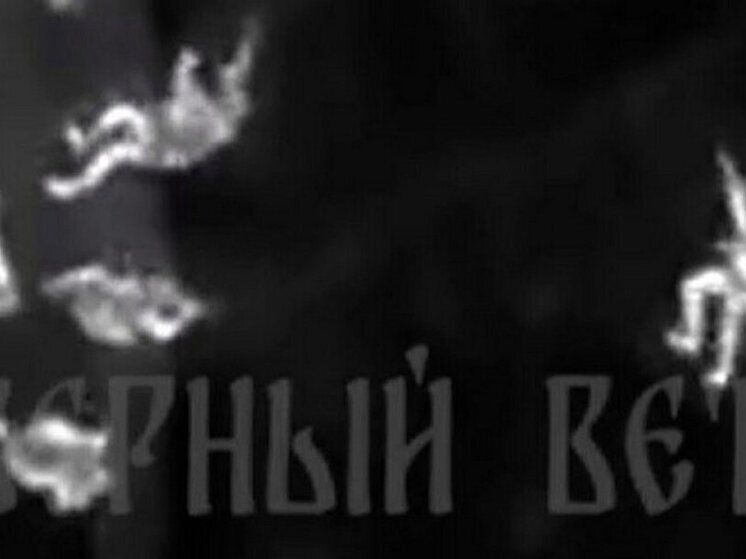 На Курском направлении ликвидировали 540 боевиков ВСУ