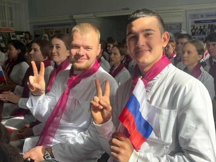 Свыше 700 забайкальцев хотят стать медиками