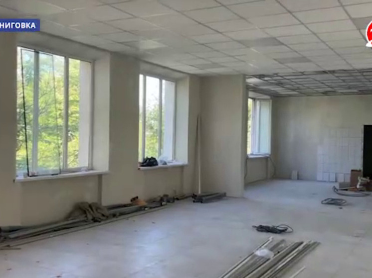 Черниговский район активно готовится к новому учебному году