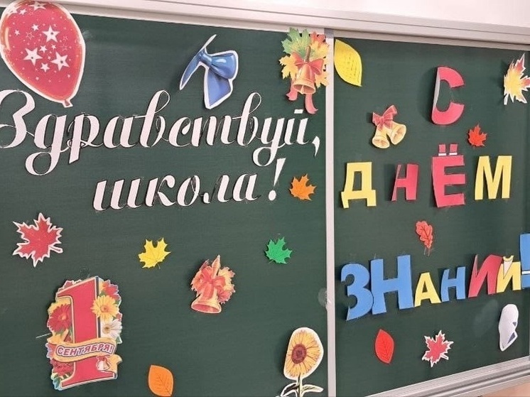 Высокоключевая школа после модернизации готова принять учеников