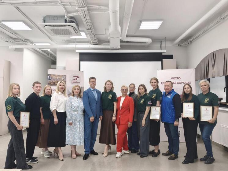 В Пермском крае подвели итоги проекта «Лето для СВОих»