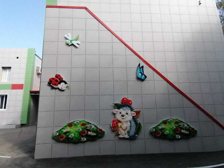 В Георгиевске обновили фасад детского сада №45