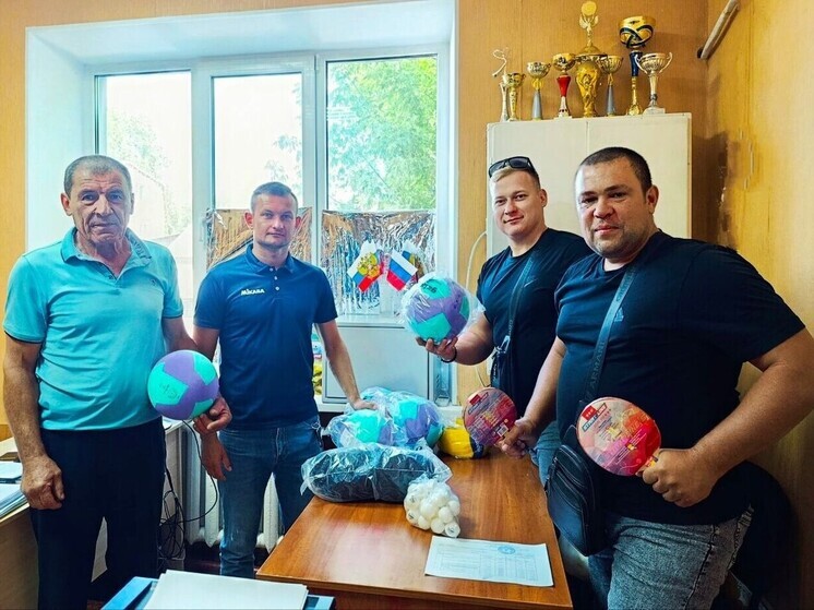 В села Бердянского округа передали спортивный инвентарь