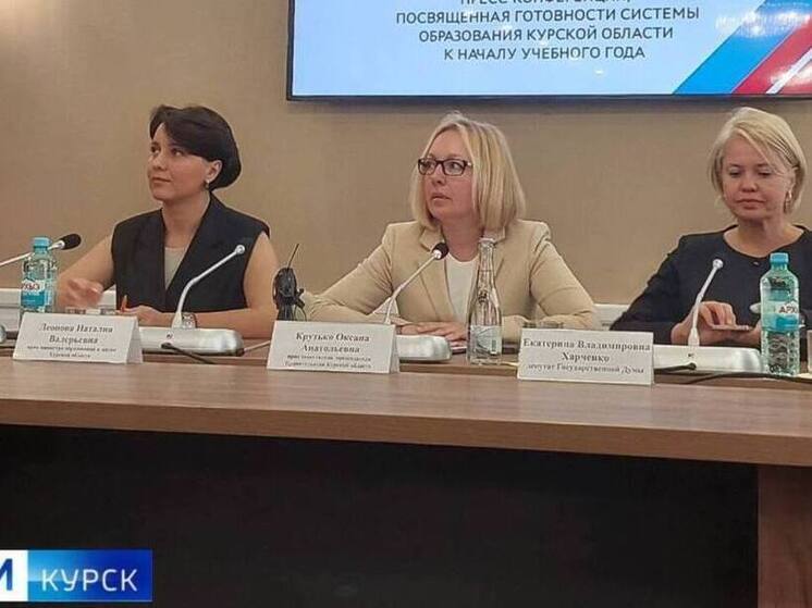 На платное обучение в курские ВУЗы определят четкие критерии отбора
