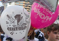 В институте изучения детства, семьи и воспитания разработали рекомендации по проведению Дня знаний для школ и колледжей