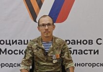 Война меняет человека