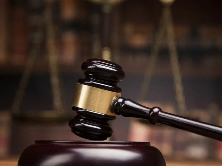 Суд Калмыкии обязал вернуть деньги пенсионеру из Оби
