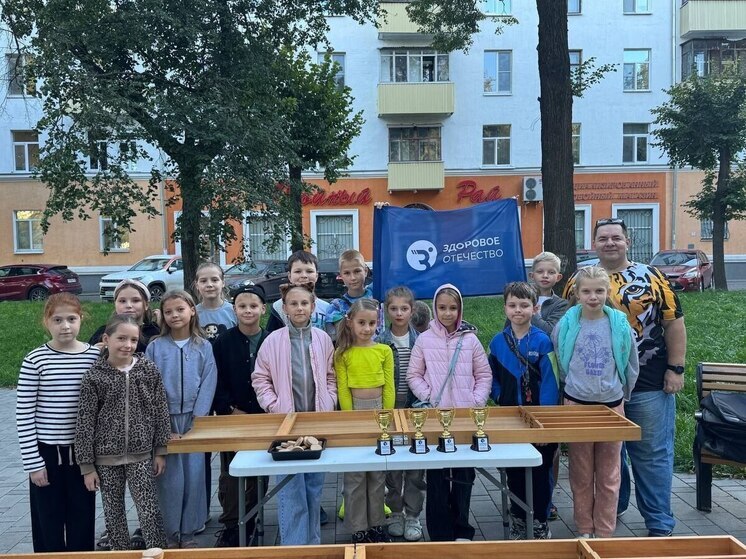 Турнир по игре жульбак собрал юных серпуховичей