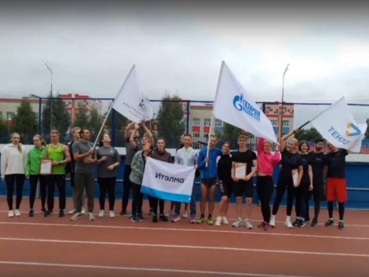 В Костроме прошла спартакиада среди трудовых коллективов