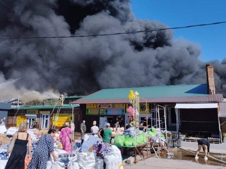 Площадь пожара на волгоградском рынке выросла до 3000 «квадратов»