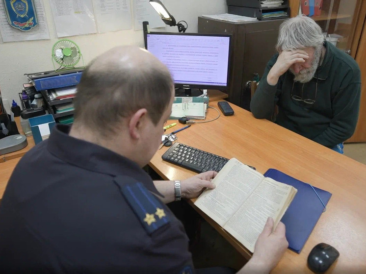Дело главаря финансовой пирамиды «Ацтек» направили в суд Петербурга