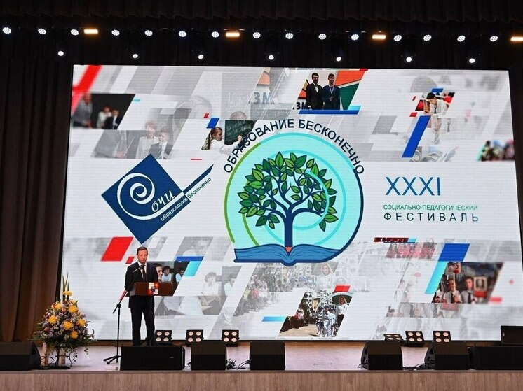 Лучшие сочинские школы и детсады получили по миллиону рублей