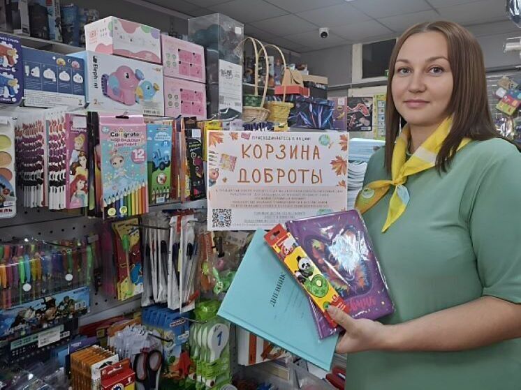 Более 3 000 детей получили помощь благодаря акции «Корзина доброты» в Кировской области