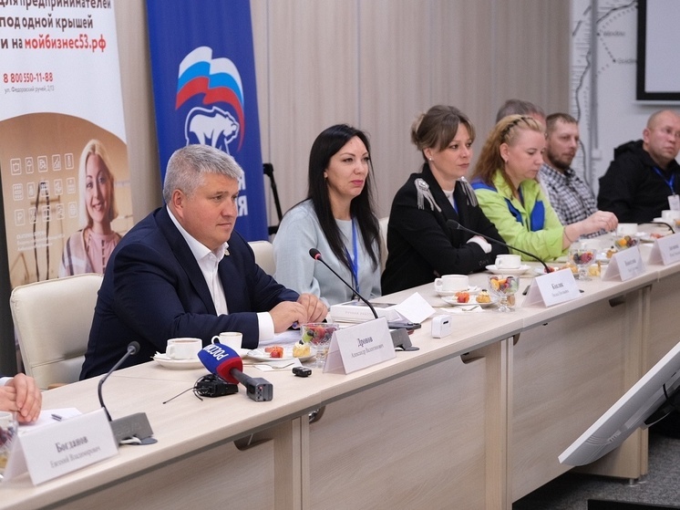 Дронов провел встречу с ветеранами СВО в Великом Новгороде