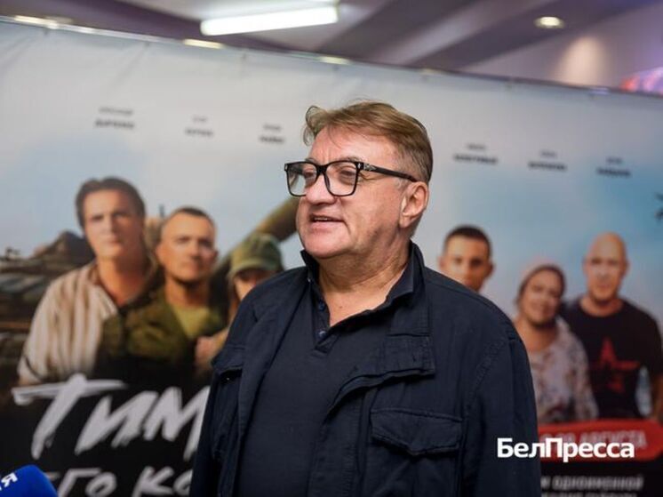 Классический сюжет был адаптирован к современным реалиям
