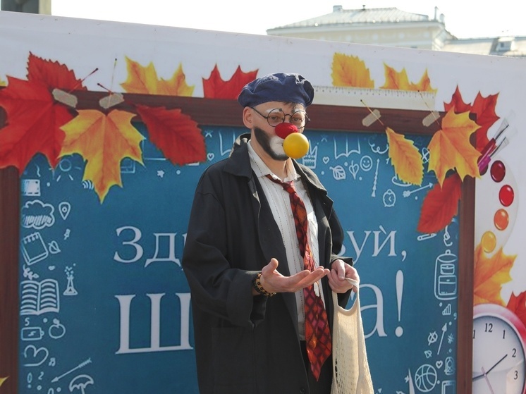 В Северодвинске отметят День знаний праздником на площади Победы