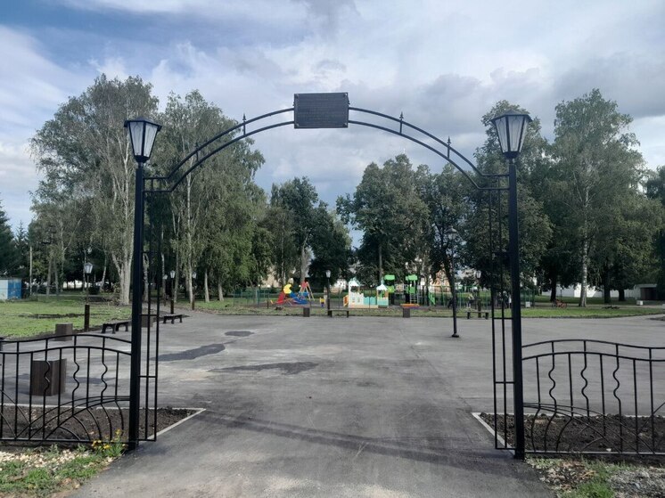 В Наровчатском районе благоустроили парк в рамках нацпроекта