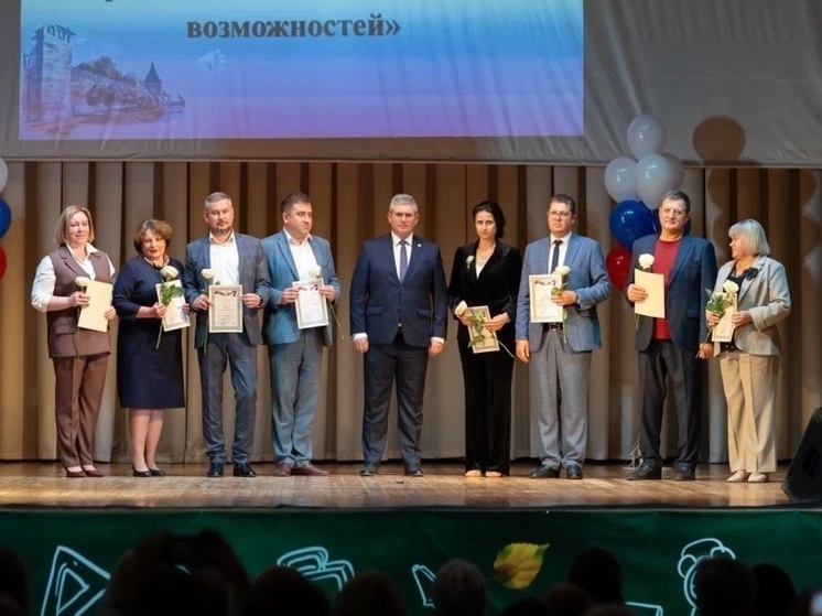 Александр Новиков принял участие в традиционном «августовском педсовете»