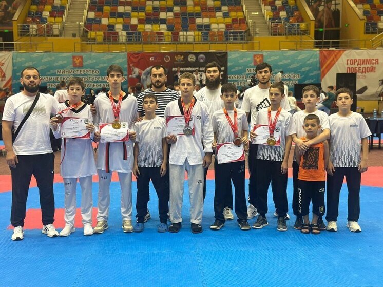 Тхэквондисты из Ингушетии завоевали девять медалей на Всероссийских соревнованиях