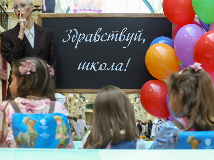 Когда 1 сентября начнутся праздничные линейки