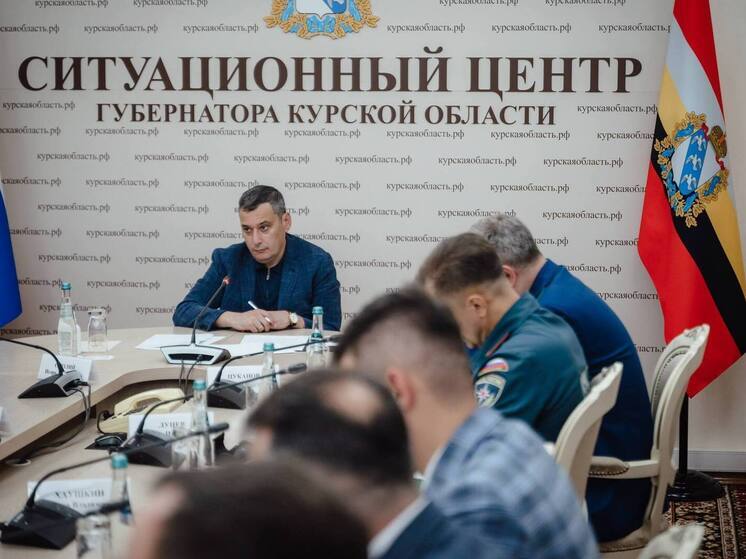 В Курской области 590 человек считаются пропавшими без вести