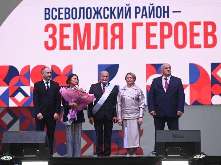 Во Всеволожский район Ленобласть вложила за 10 лет 40 миллиардов рублей