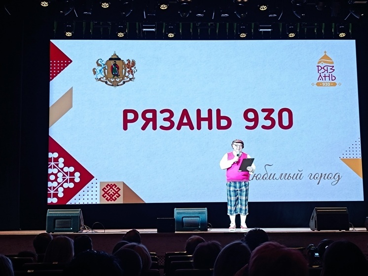 Команда КВН «Уездный город» выступила на фестивале «Поющий Косопуз» в Рязани