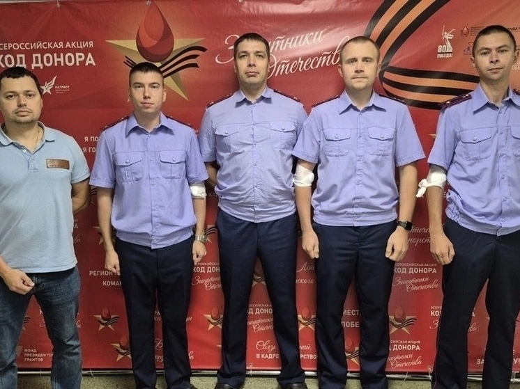 Офицеры следственного управления сдали кровь для участников СВО