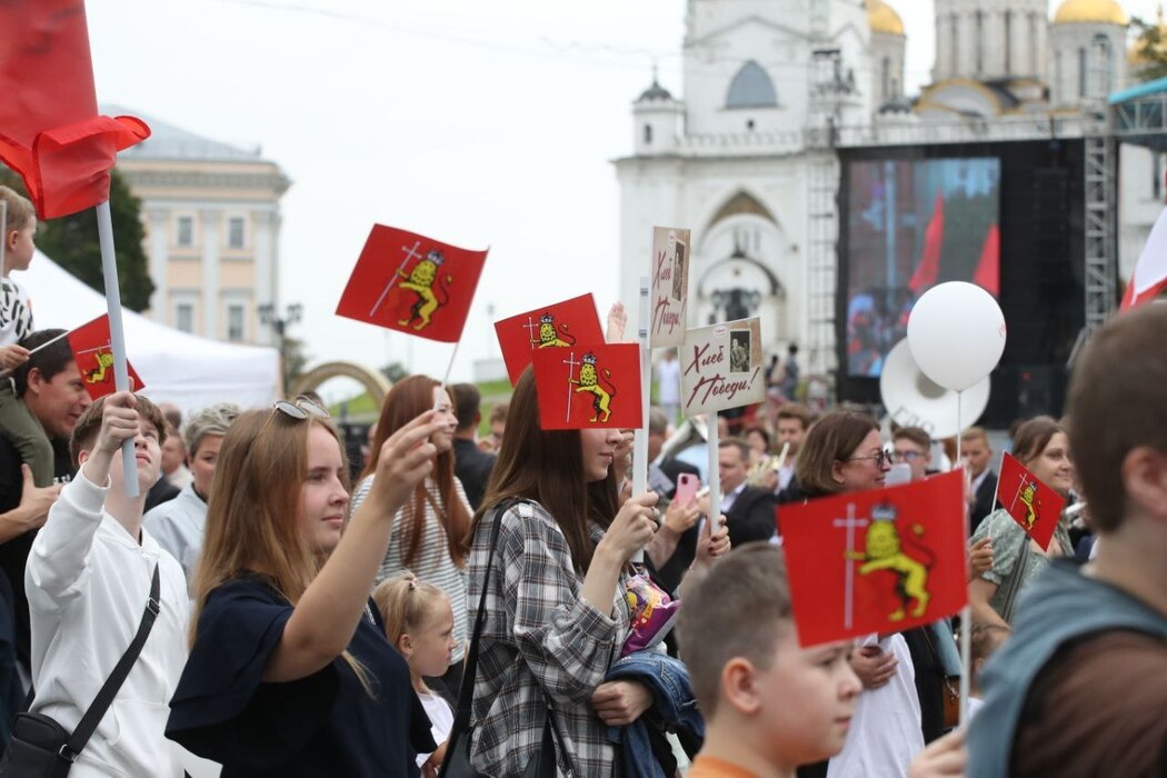Юбилейный День города: Владимир отпраздновал свое 1035-летие