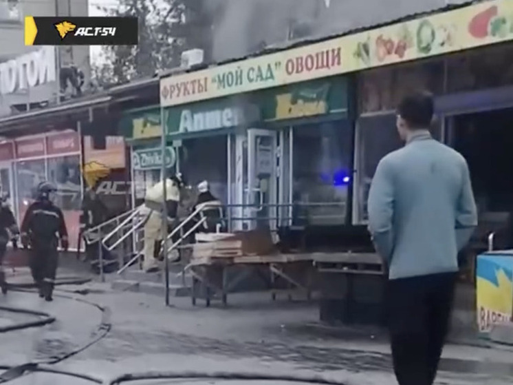 Киоски на остановке «Башня» в Новосибирске загорелись утром