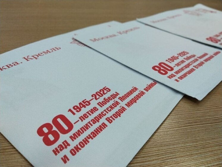 Почти 700 забайкальцев получат персональные поздравления от Владимира Путина