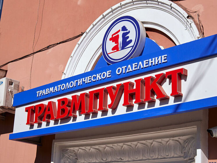 На рэп-концерте в Кемерове пострадали люди