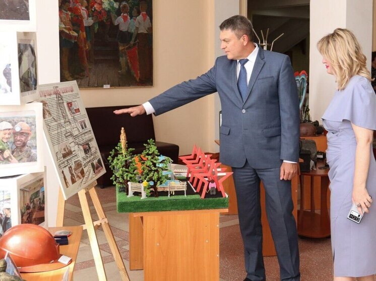 Леонид Пасечник принял участие в мероприятиях, посвященных девяностолетию Стахановского движения