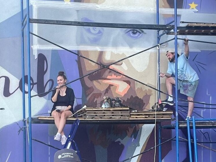 В Обнинске появились эскизы муралов – портретов трёх учёных