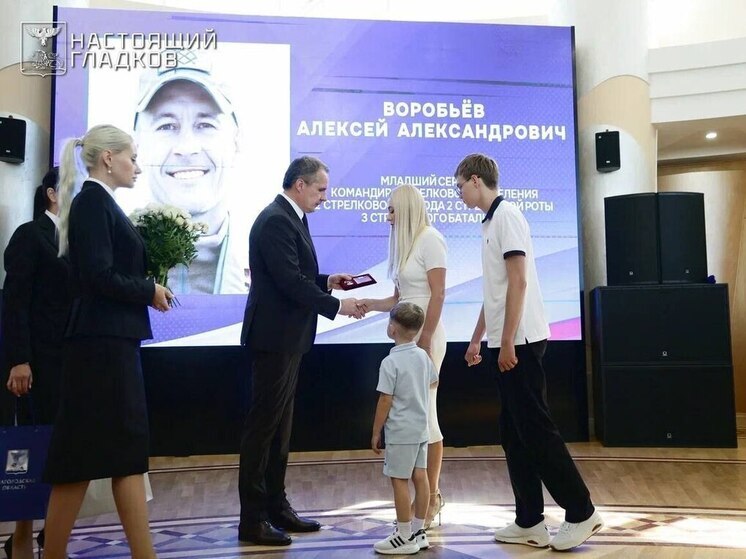 В регионе почтили память погибших бойцов отряда «БАРС-Белгород»