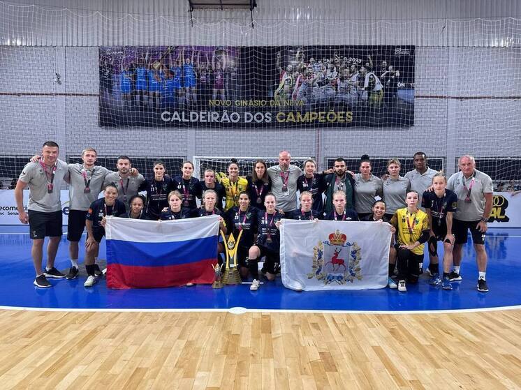 «Норманочка» оступилась в шаге от победы в Кубке мира