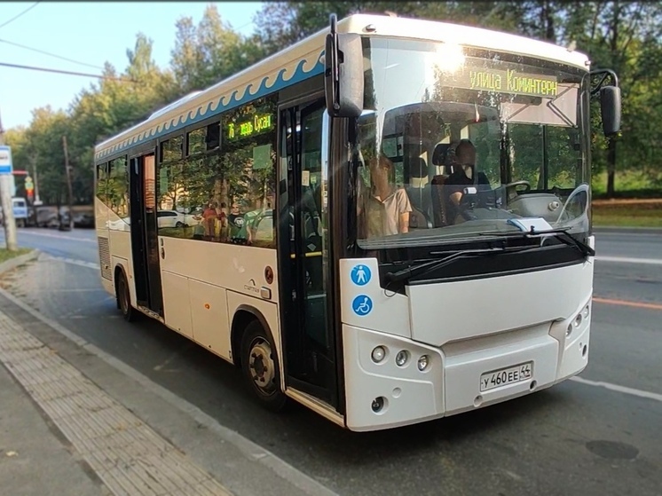 С 1 сентября в Костроме изменятся маршруты трех автобусов и появится один новый