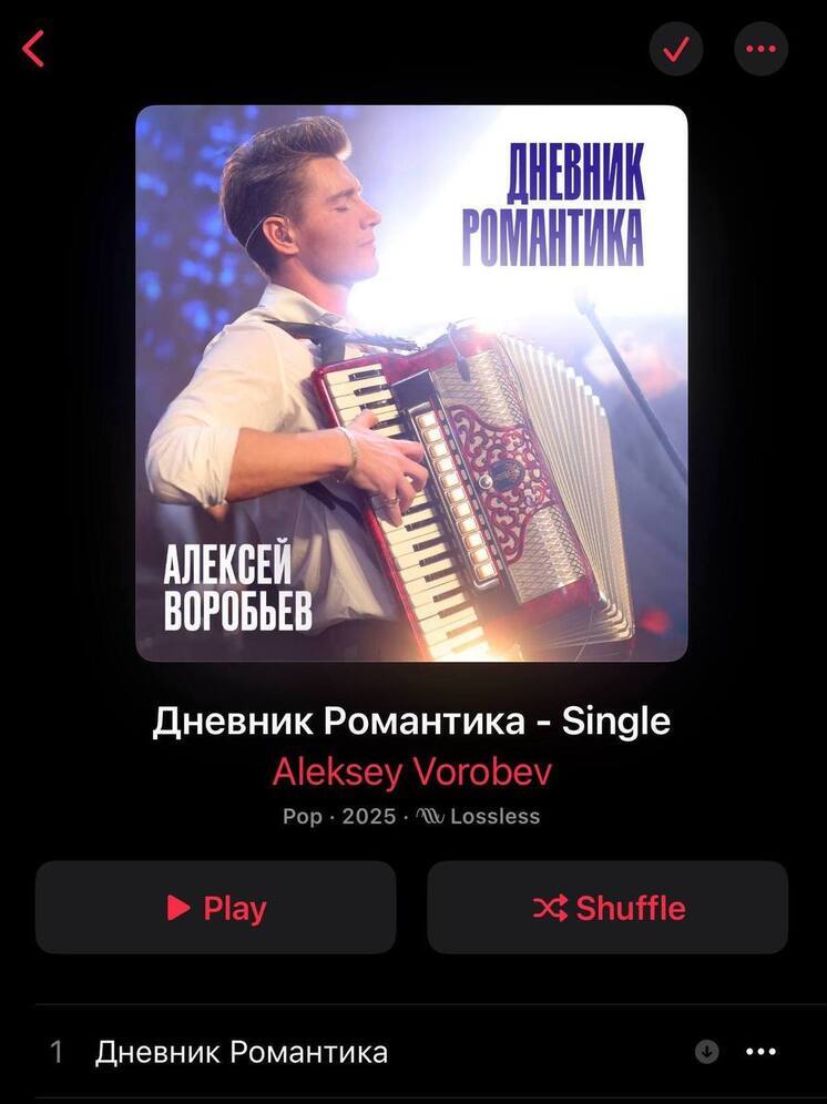 Туляк Алексей Воробьев выпустит книгу о своем прошлом