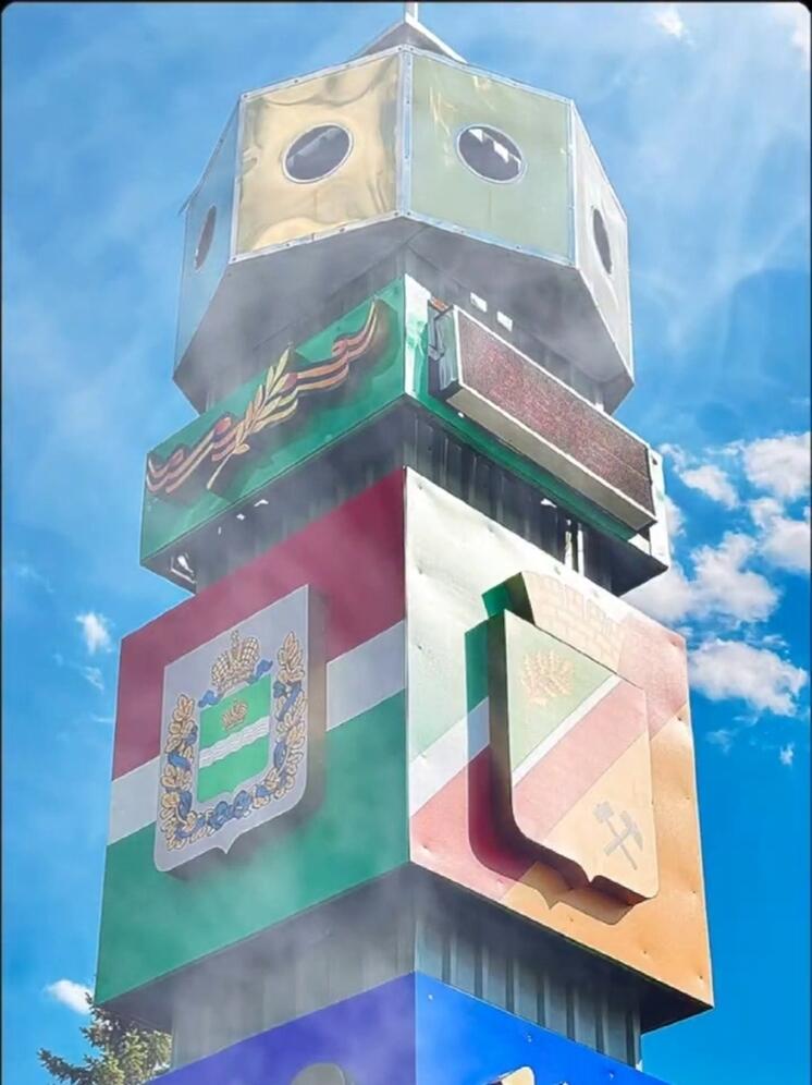 На часах в Первомайске появился калужский герб