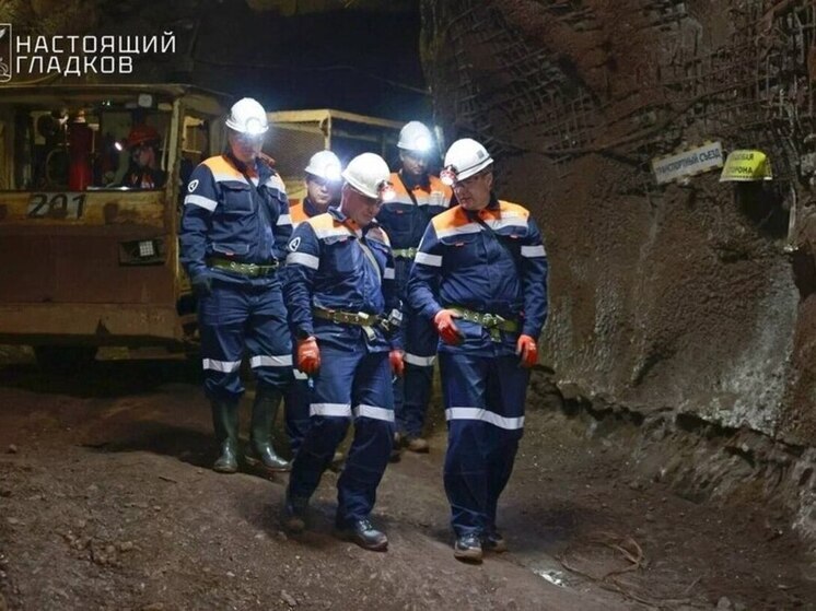 Вячеслав Гладков обратился к белгородцам в День шахтера