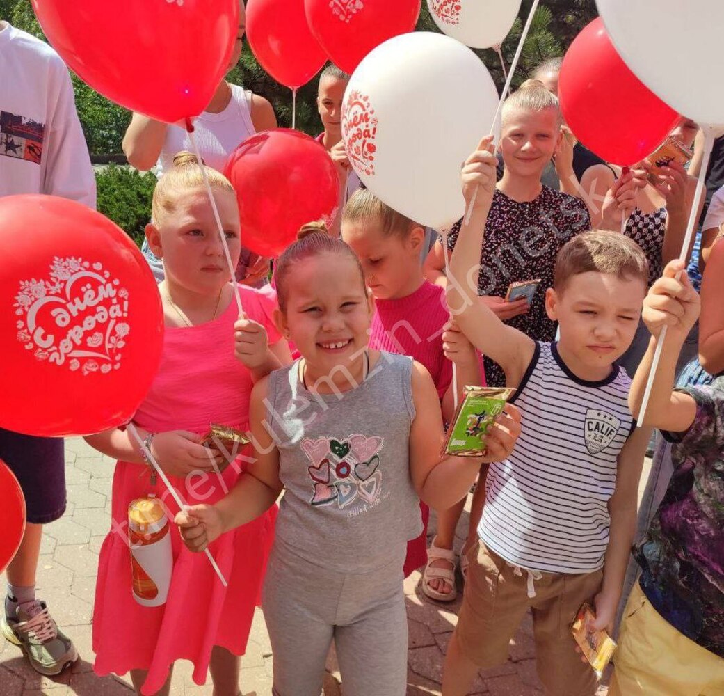 Донецк в праздничные дни