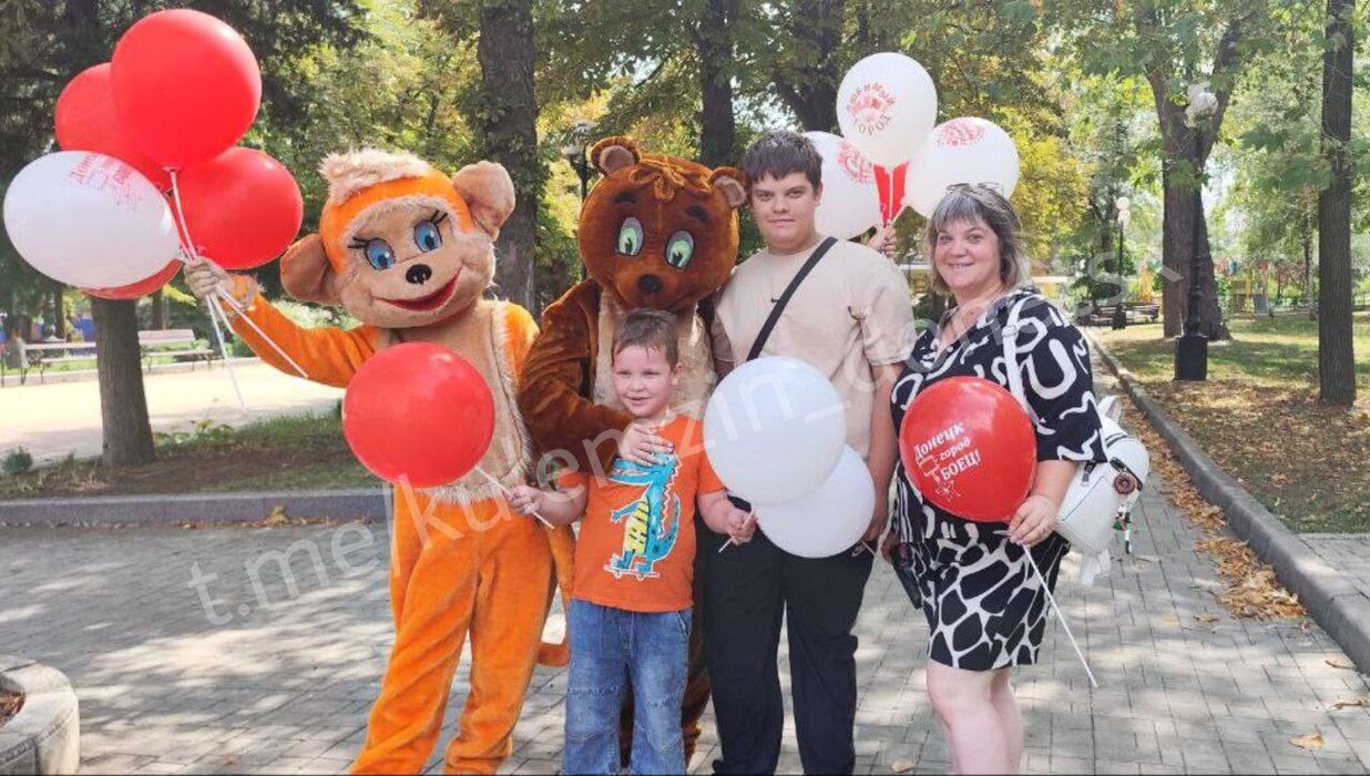 Вид на городские пейзажи Донецка