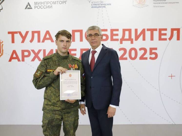 Дмитрий Шапошников из Ясногорского района участвовал в интенсиве