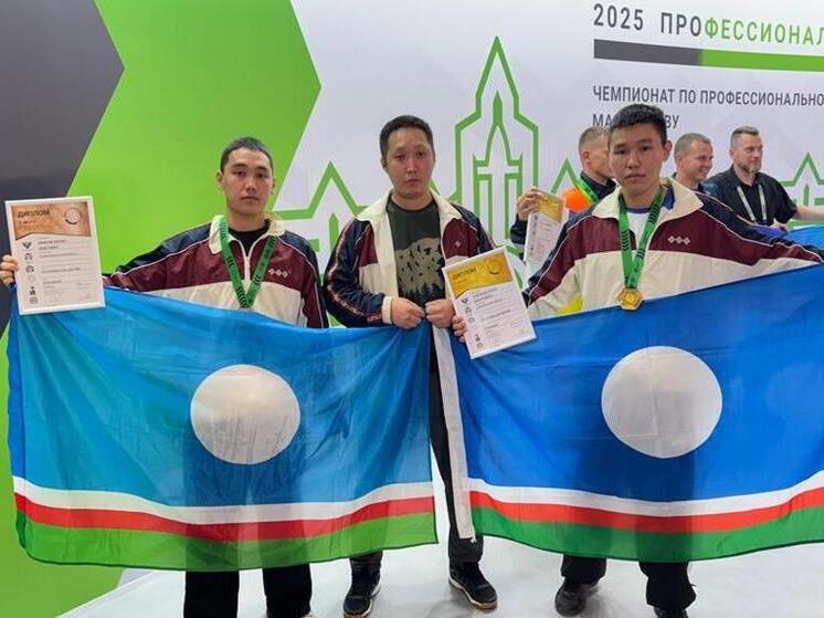 Якутские студенты завоевали золото и бронзу на Всероссийском чемпионате "Профессионалы"
