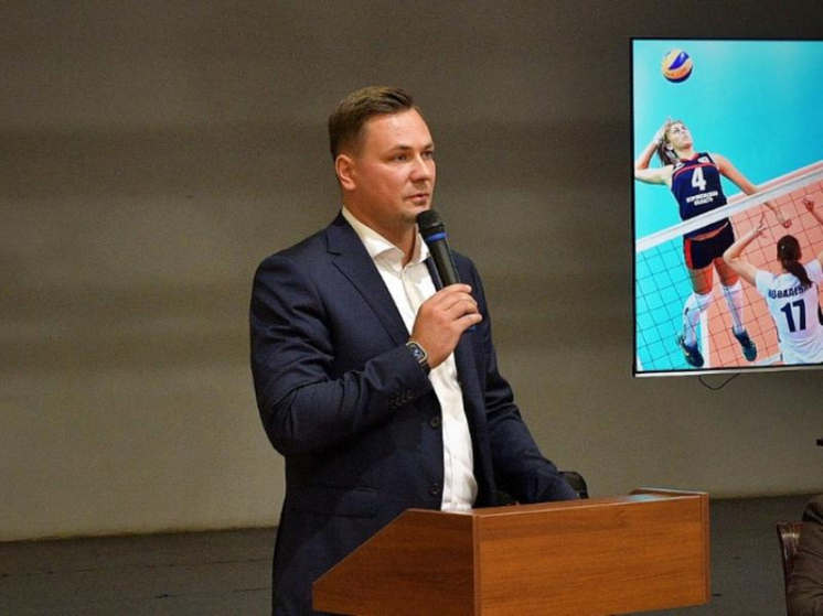 Вице-премьер Воронежской области возглавил региональную федерацию волейбола